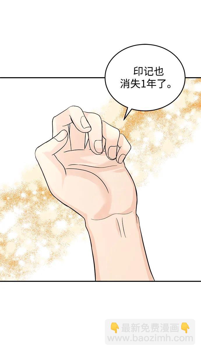 第120话63
