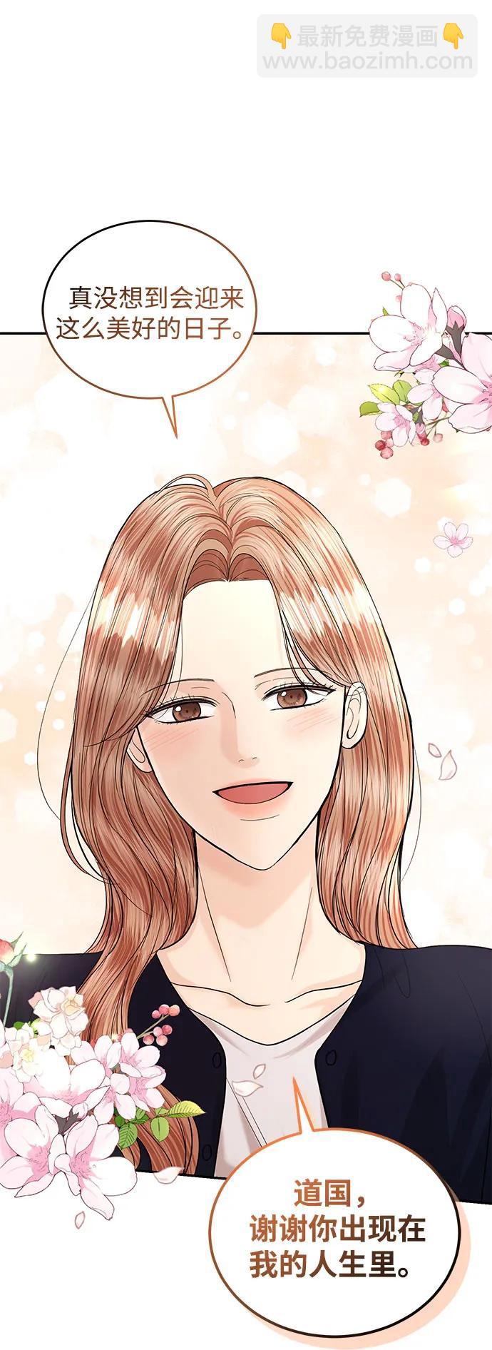 第120话65