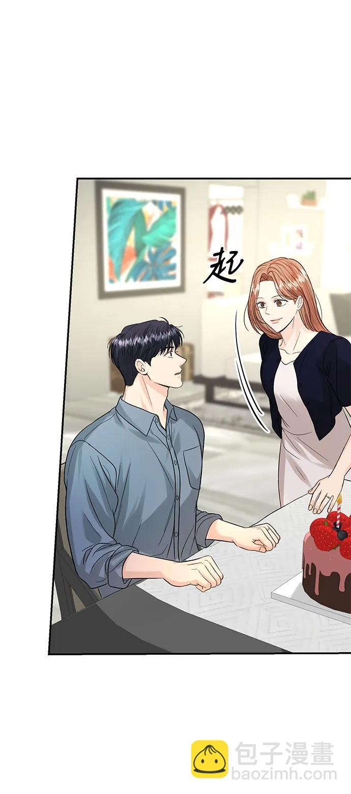 第120话66