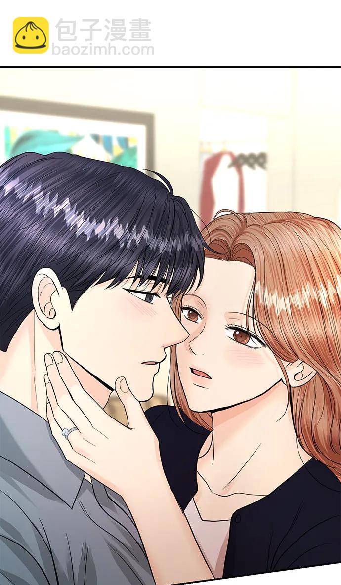 第120话67