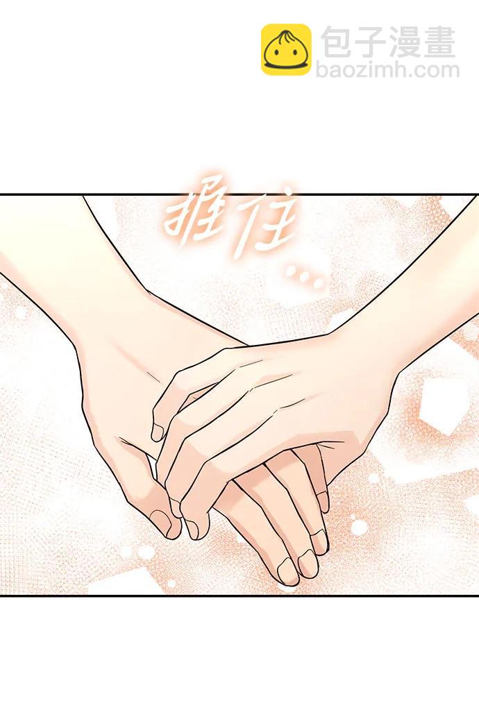 第120话71