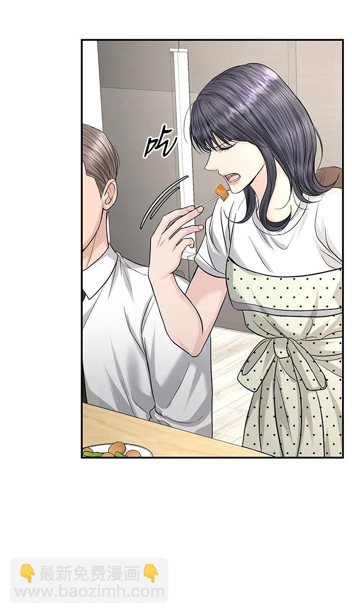 第121话14