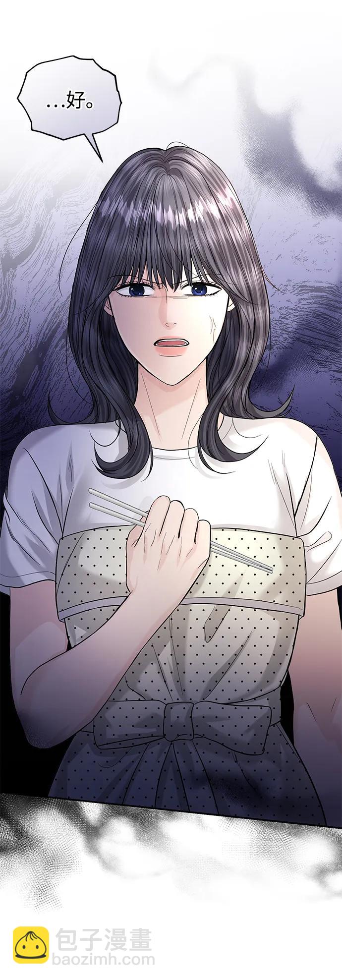 第121话21