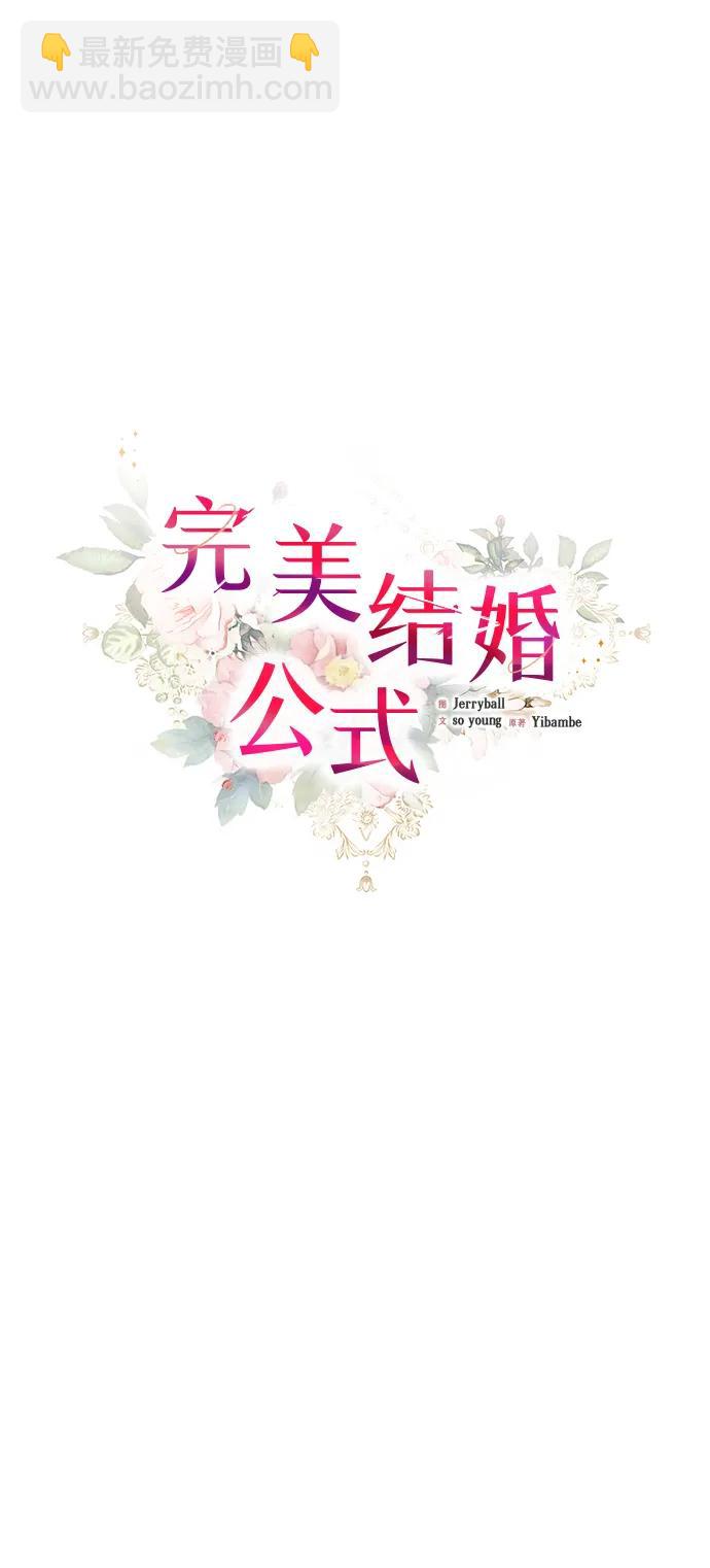 第121话22