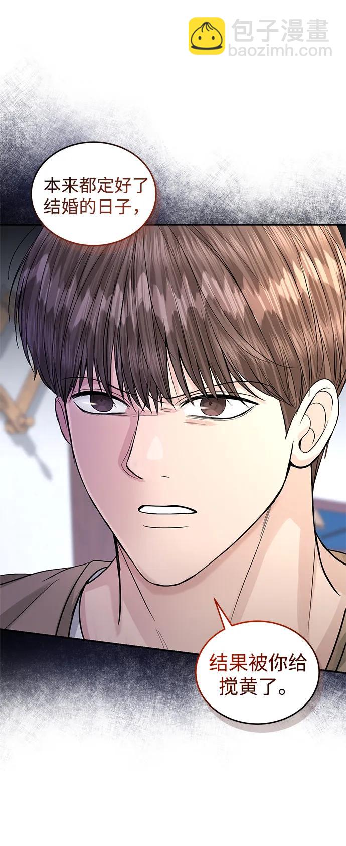 第121话26
