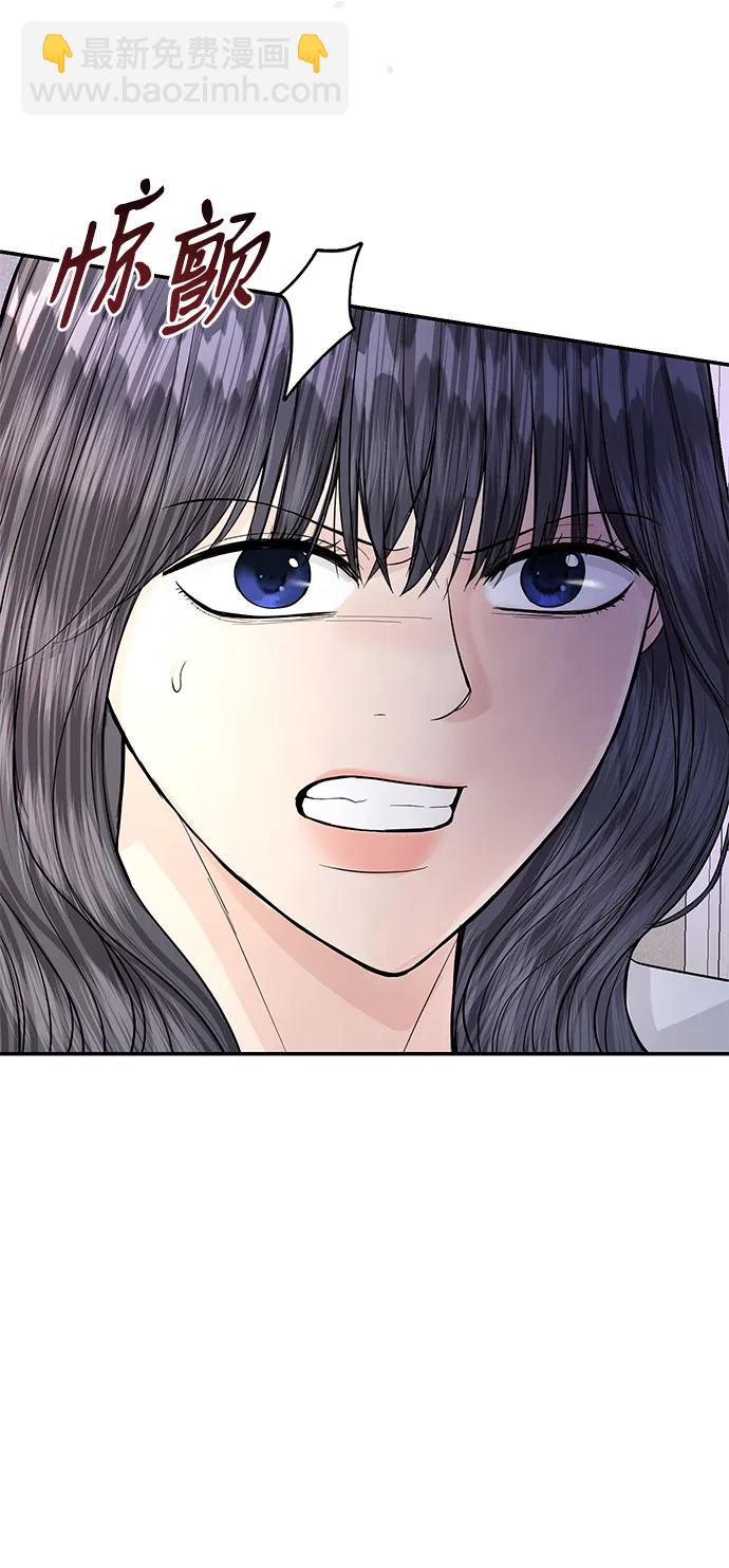 第121话29