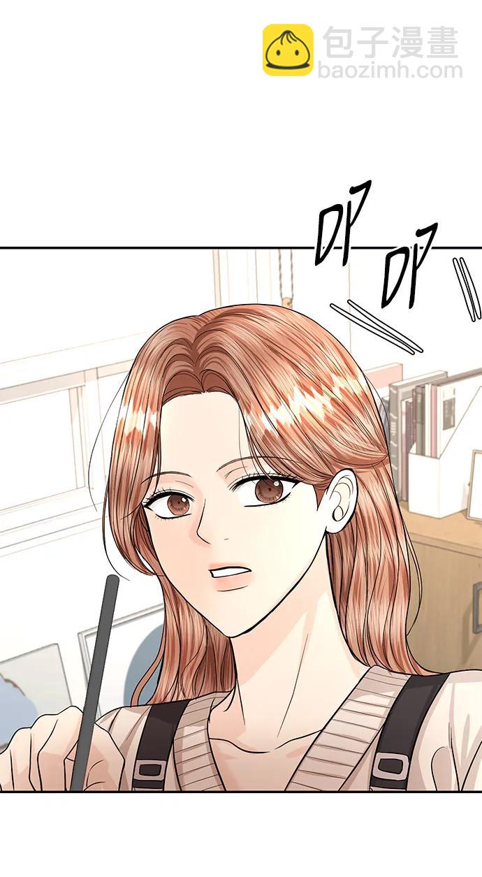 第121话34