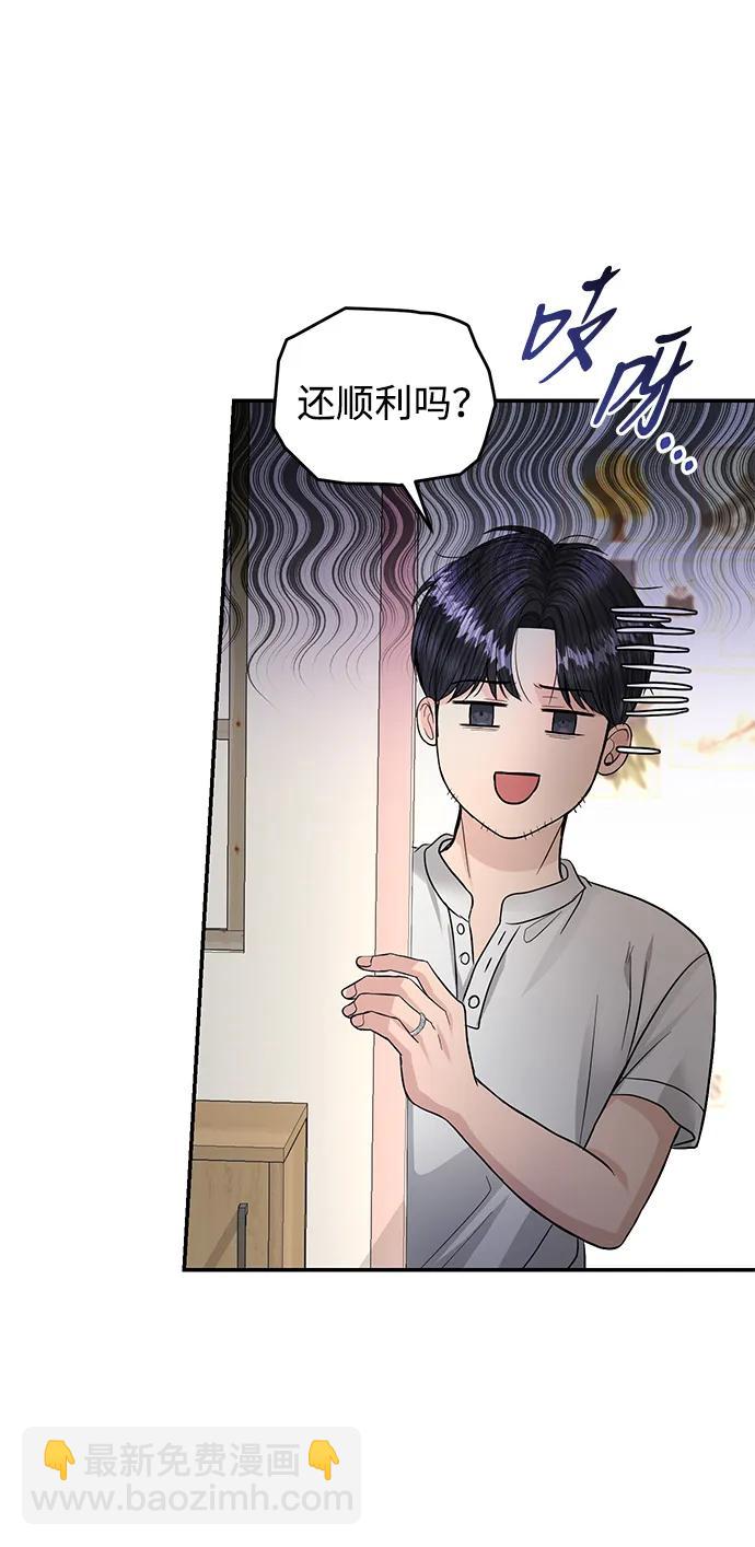 第121话35