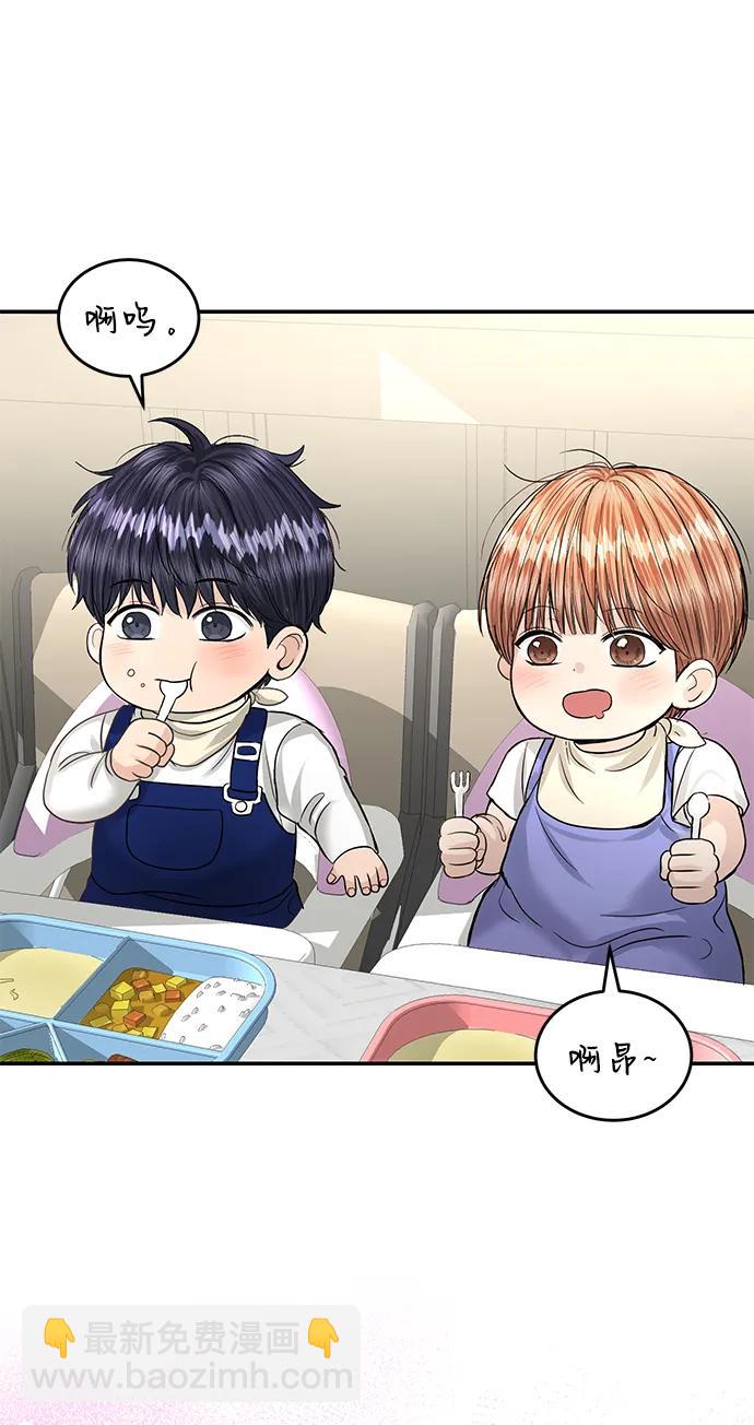 第121话42