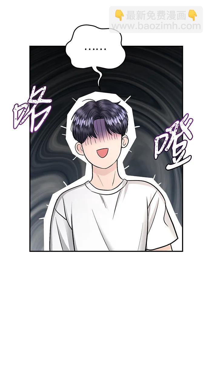 第121话47
