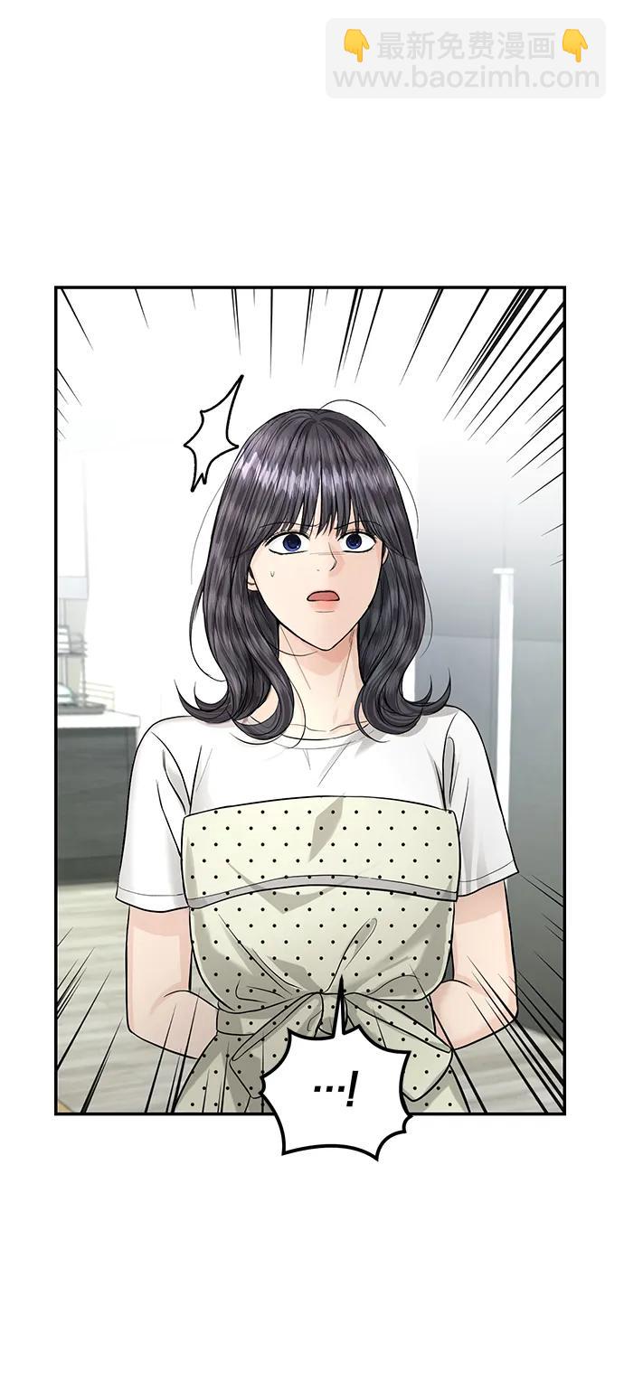 第121话5