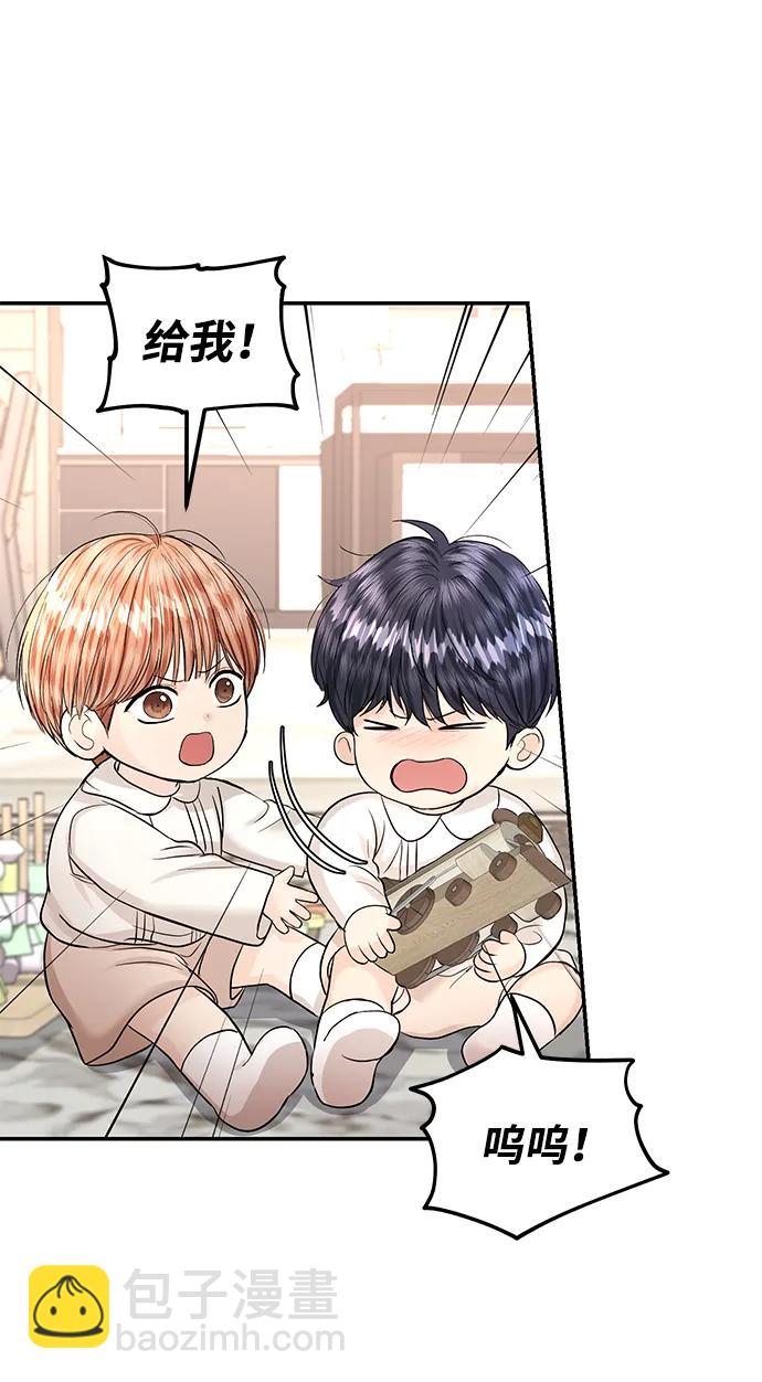 第121话57