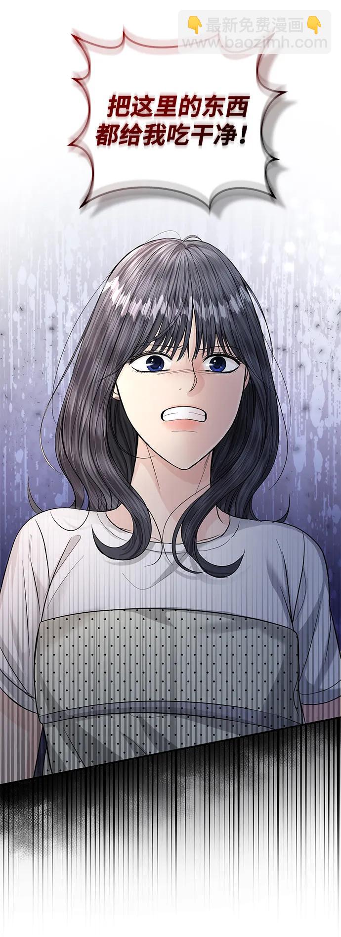 第121话7
