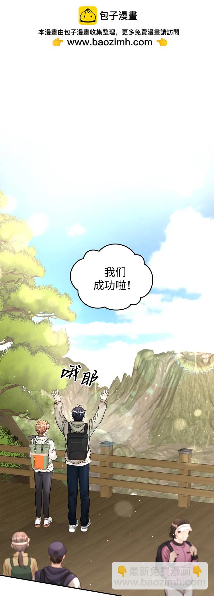第123话1