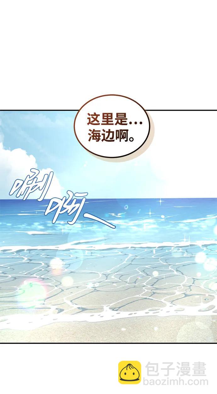第123话27