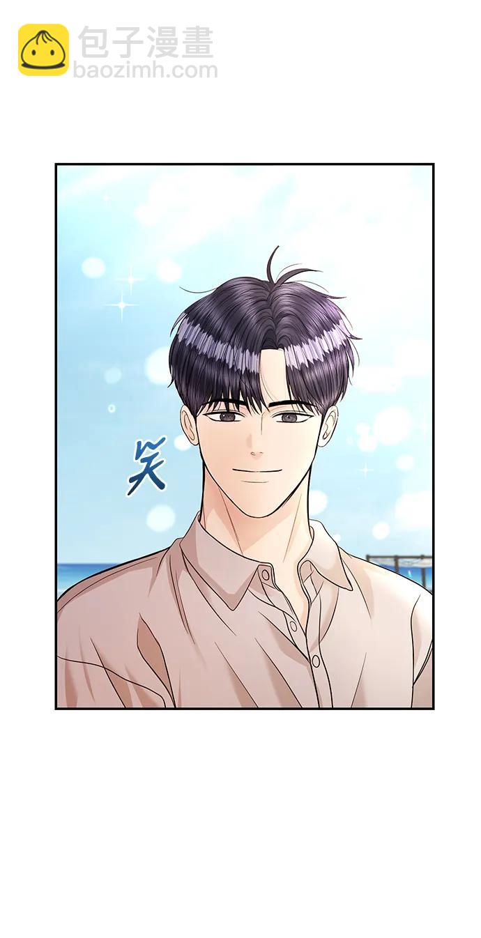 第123话28