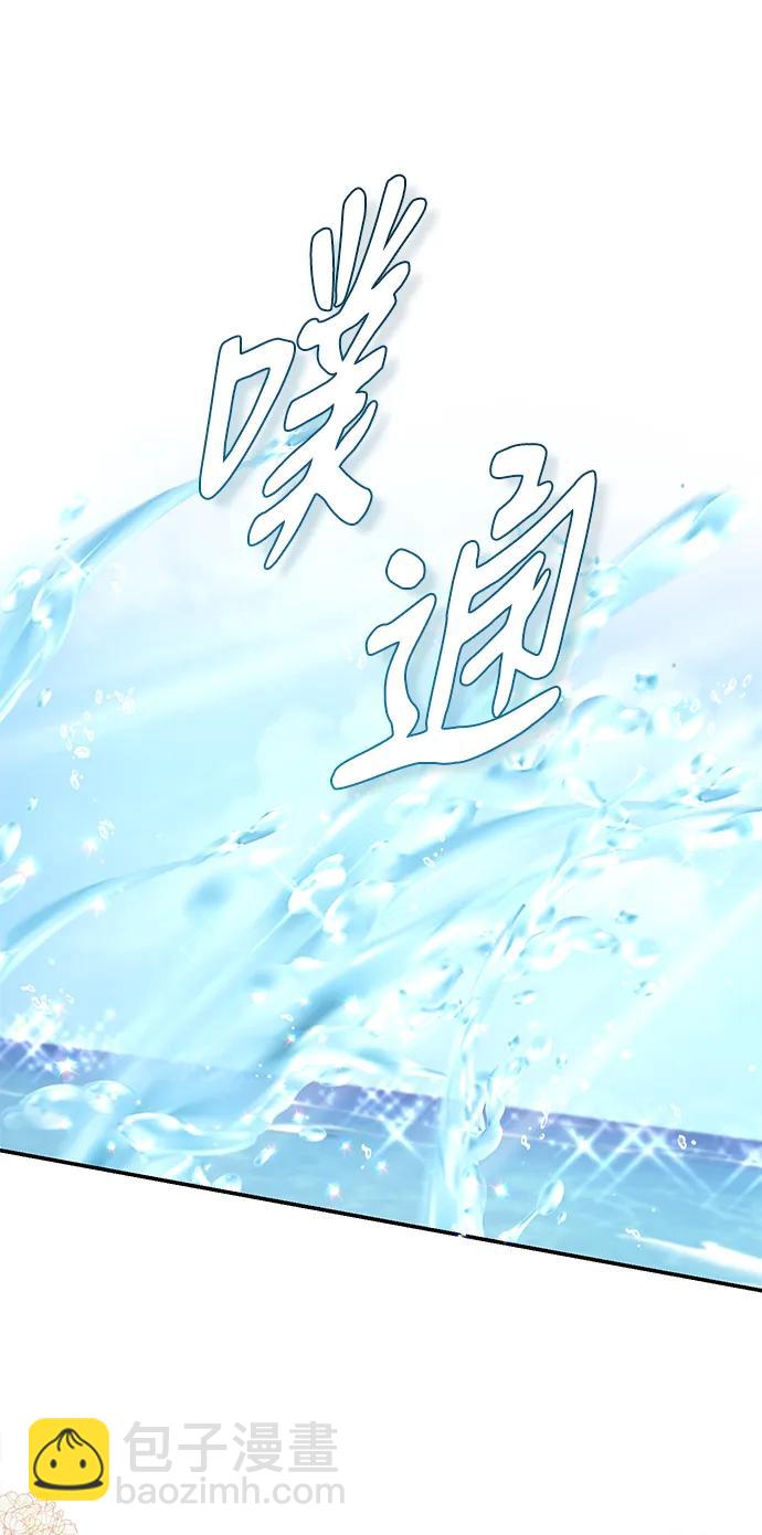 第123话43