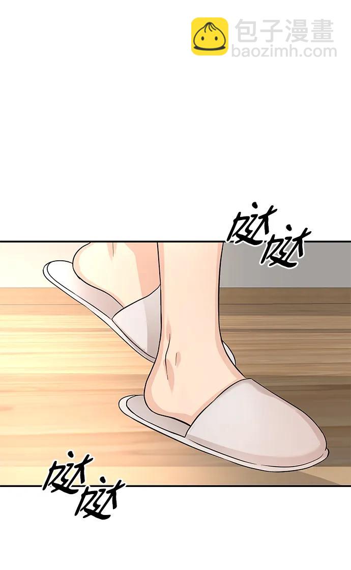 第123话61