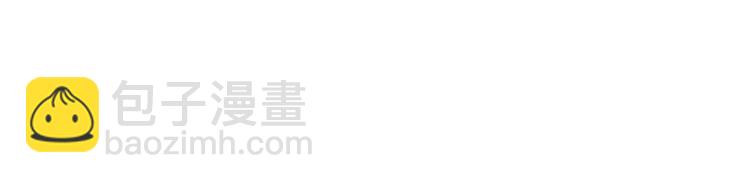 第1话 别脏了本宫的屠城路11