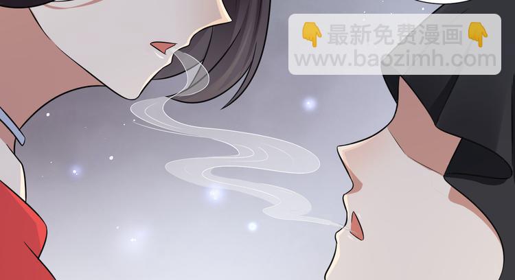第1话 别脏了本宫的屠城路19