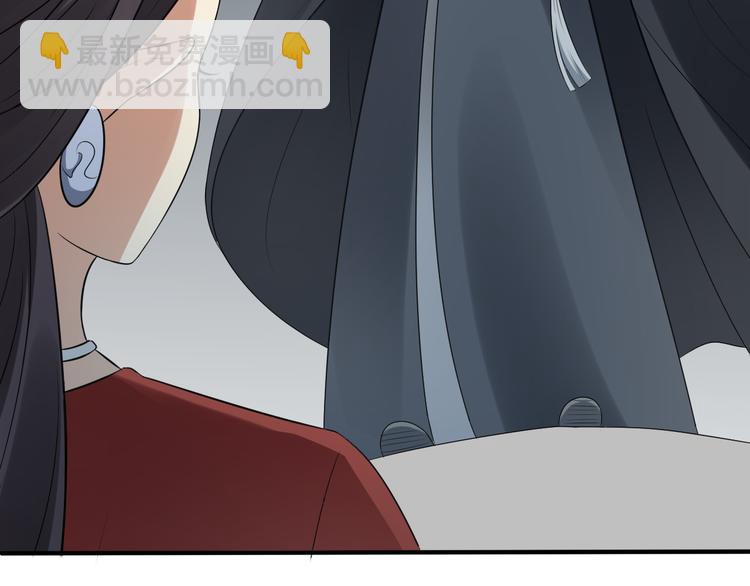 第1话 别脏了本宫的屠城路27