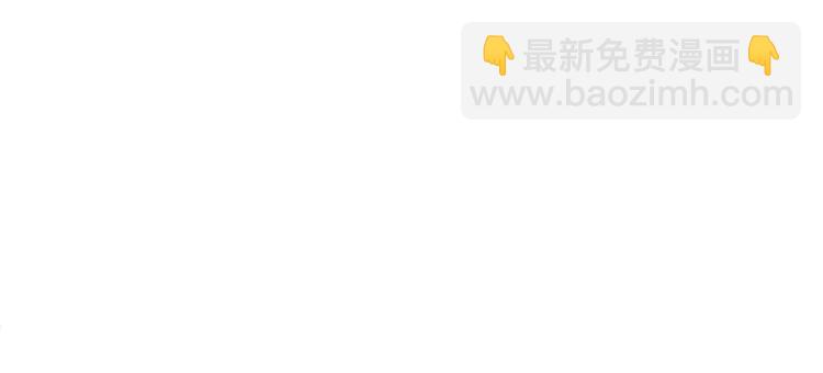 第1话 别脏了本宫的屠城路28
