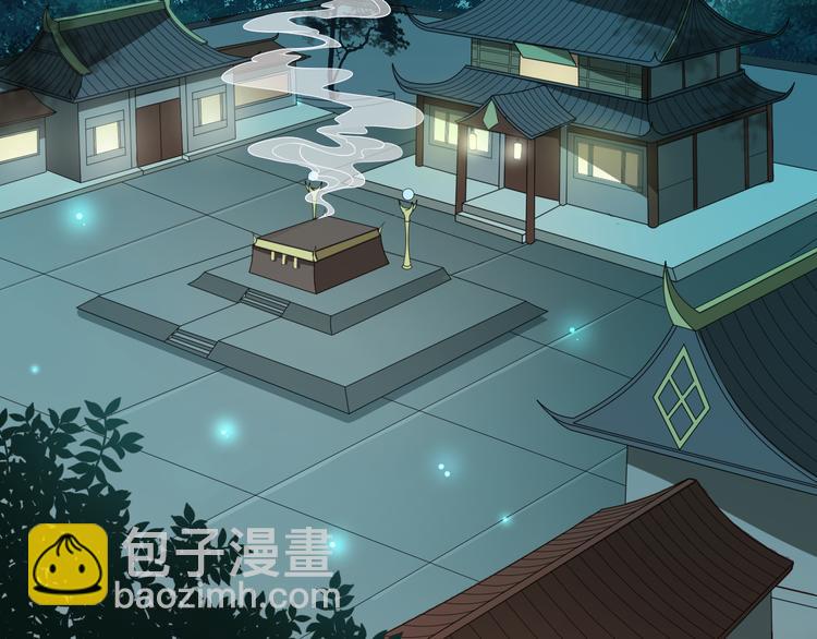 第1话 别脏了本宫的屠城路3