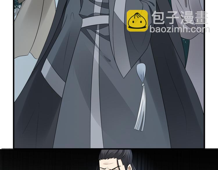 第1话 别脏了本宫的屠城路39