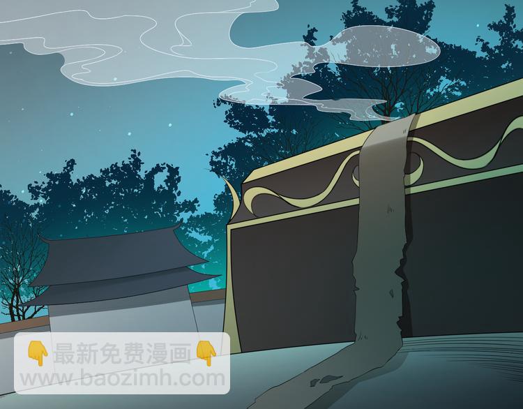 第1话 别脏了本宫的屠城路6