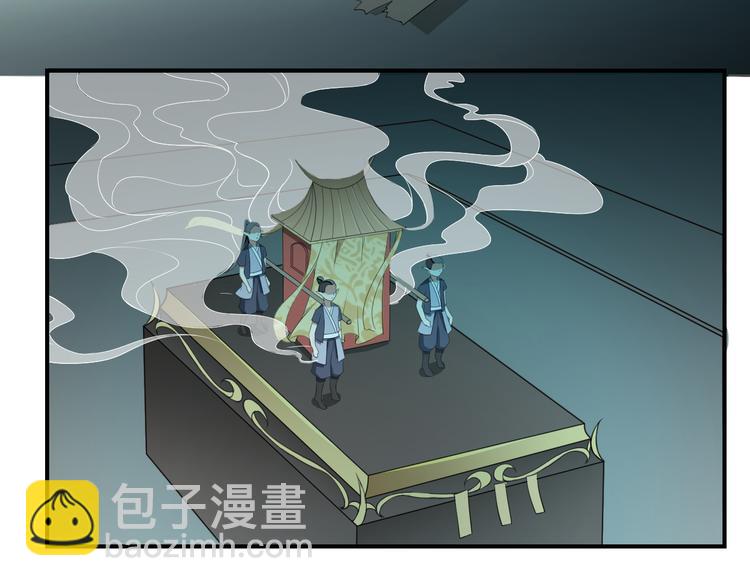 第1话 别脏了本宫的屠城路7