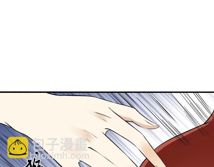 第3话 本宫准你近身伺候2