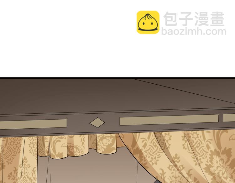 第6话 下马威11