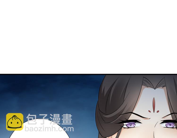 第6话 下马威15