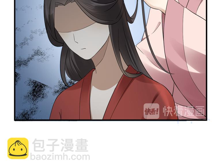 第6话 下马威18