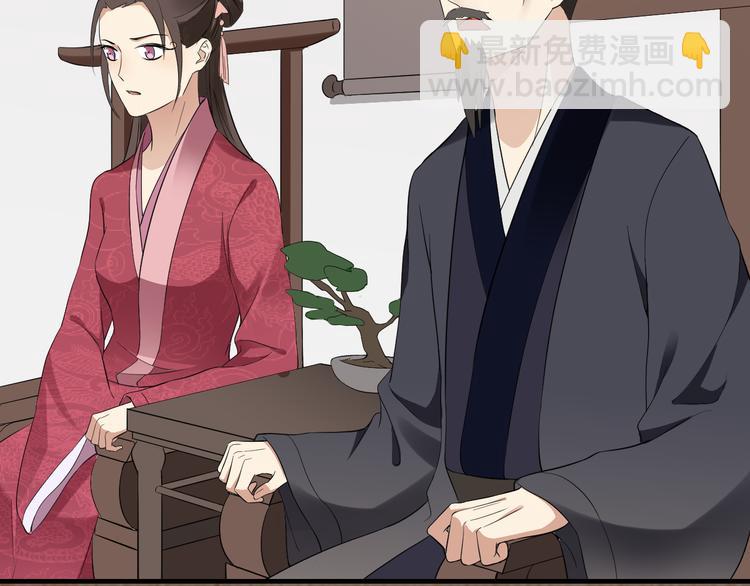 第7话 渣爹无情25