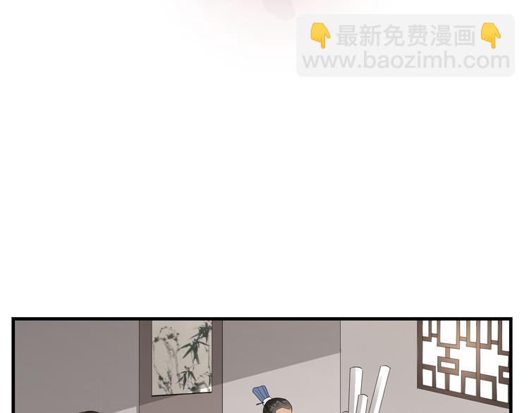 第7话 渣爹无情4
