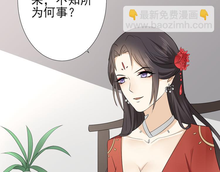 第7话 渣爹无情7