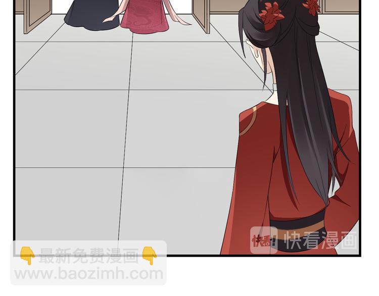 第8话 引魂入体14