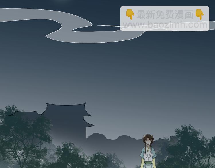 第8话 引魂入体16