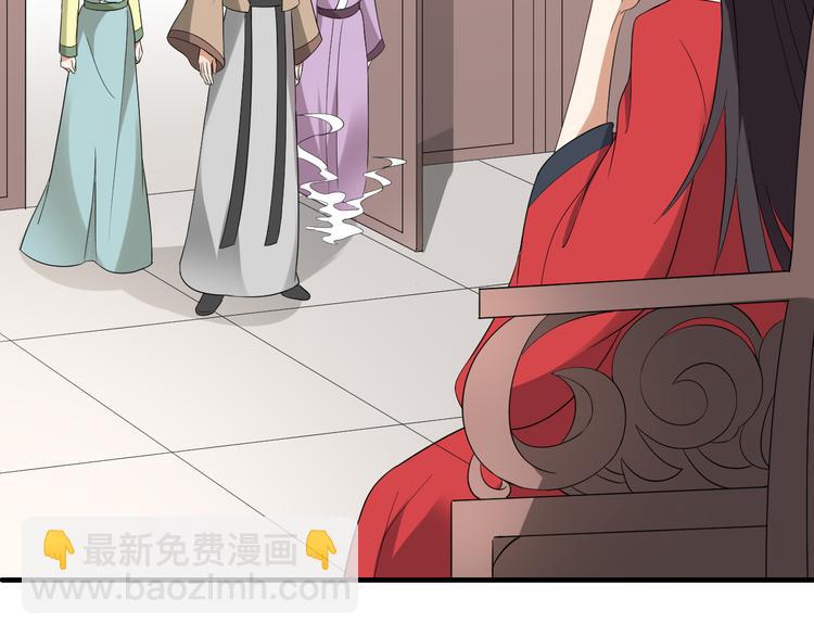 第10话 战王的诱惑24