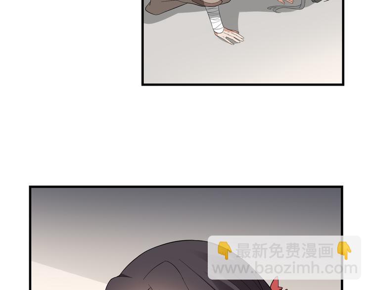 第10话 战王的诱惑38