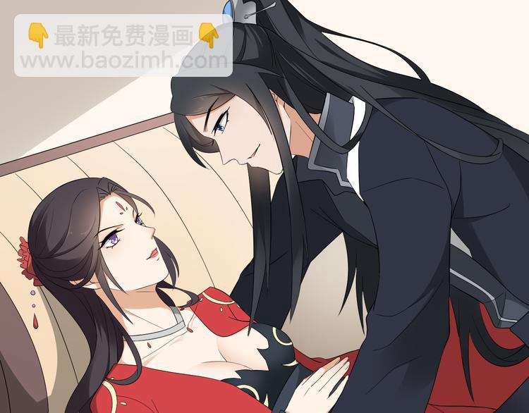 第10话 战王的诱惑4
