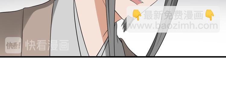 第10话 战王的诱惑41