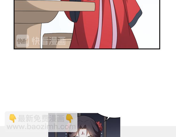 第14话 让他们窝里斗35