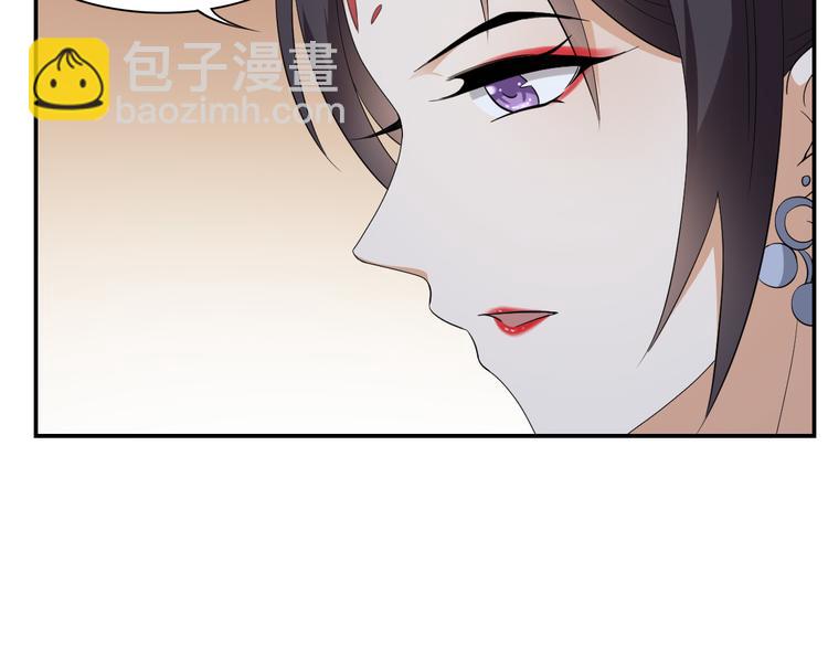 第14话 让他们窝里斗9