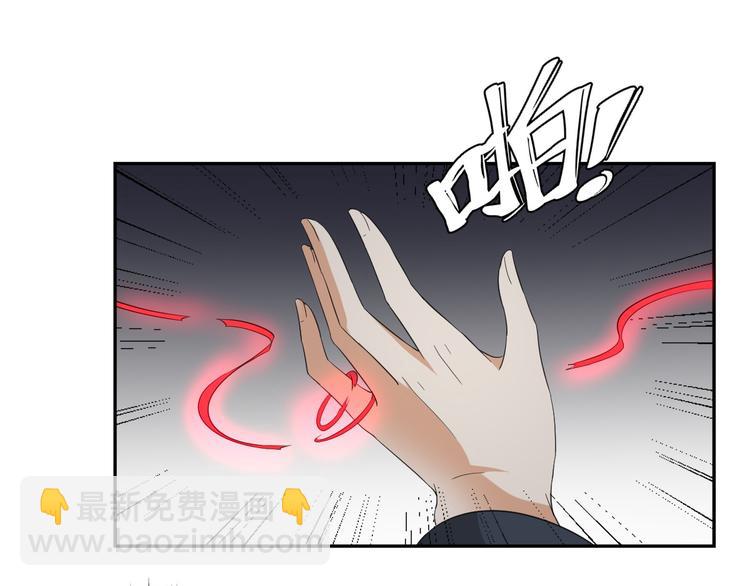 第26话 姐妹遇险33