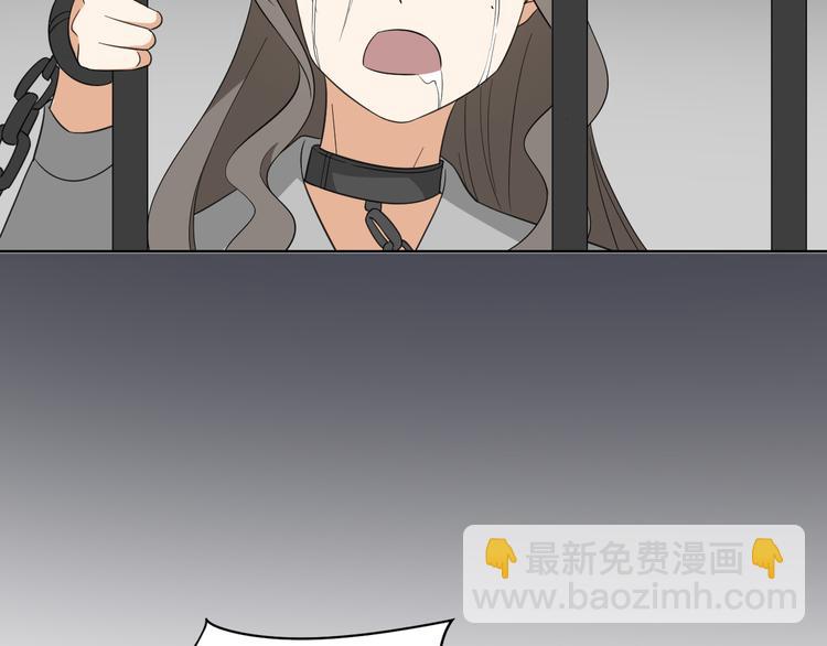 第26话 姐妹遇险9