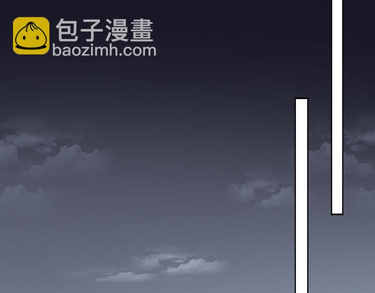第27话 血夜诡杀20