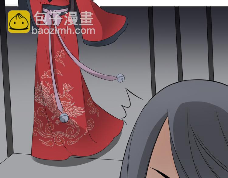 第27话 血夜诡杀5