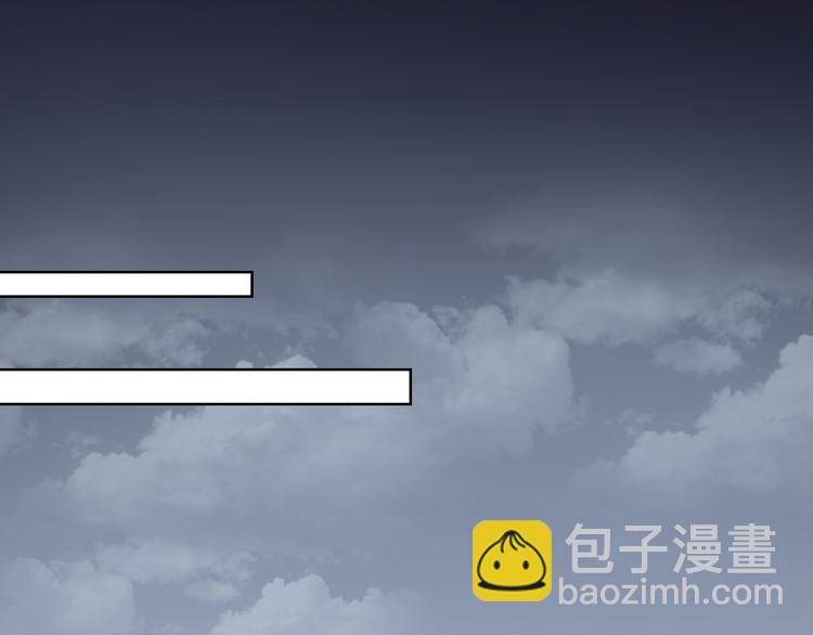 第31话 救星驾到2